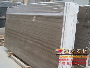 嘉岩石材 雅典木纹新惠季，品质空间由此开启